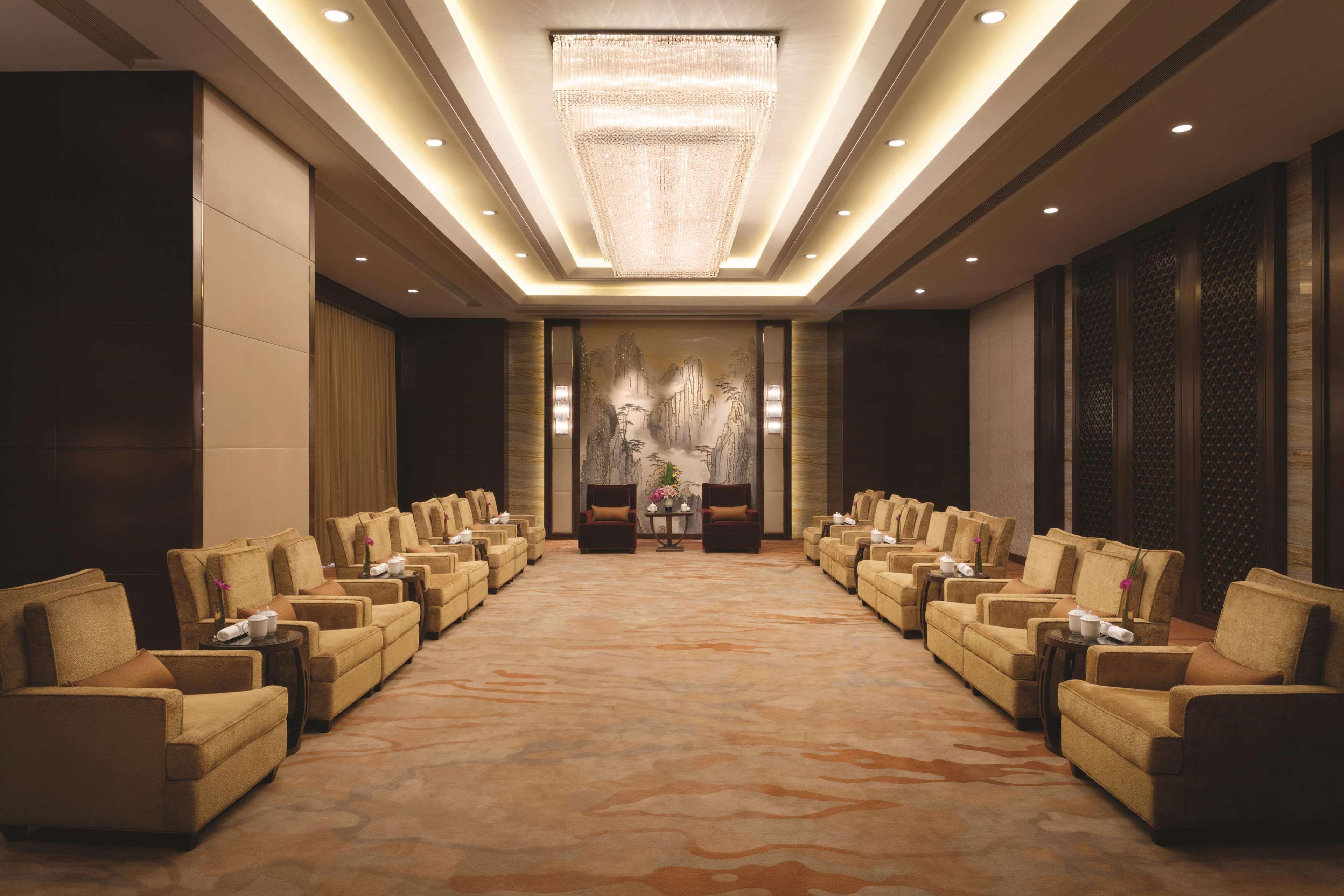 Shangri-La Хэфэй Экстерьер фото