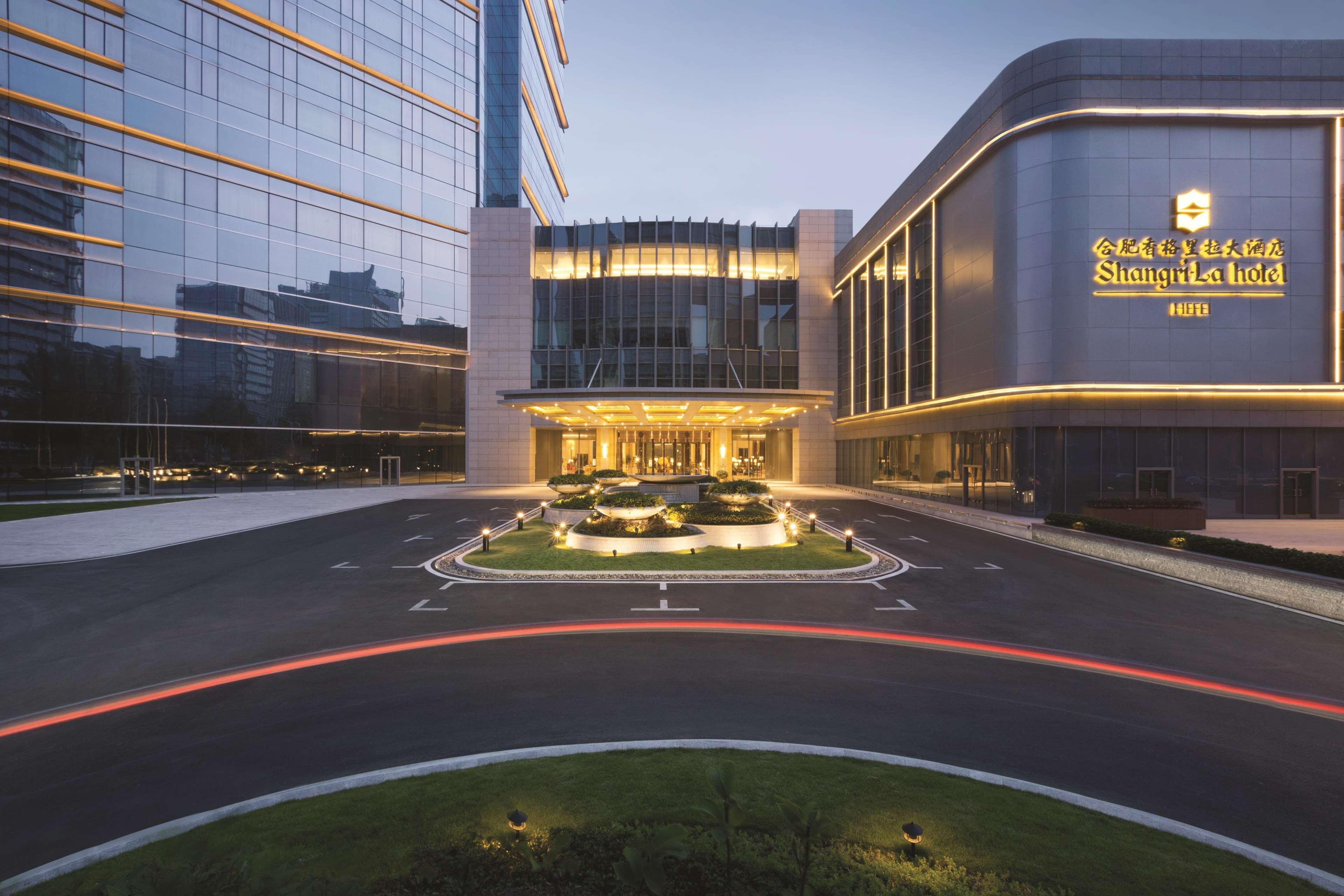 Shangri-La Хэфэй Экстерьер фото