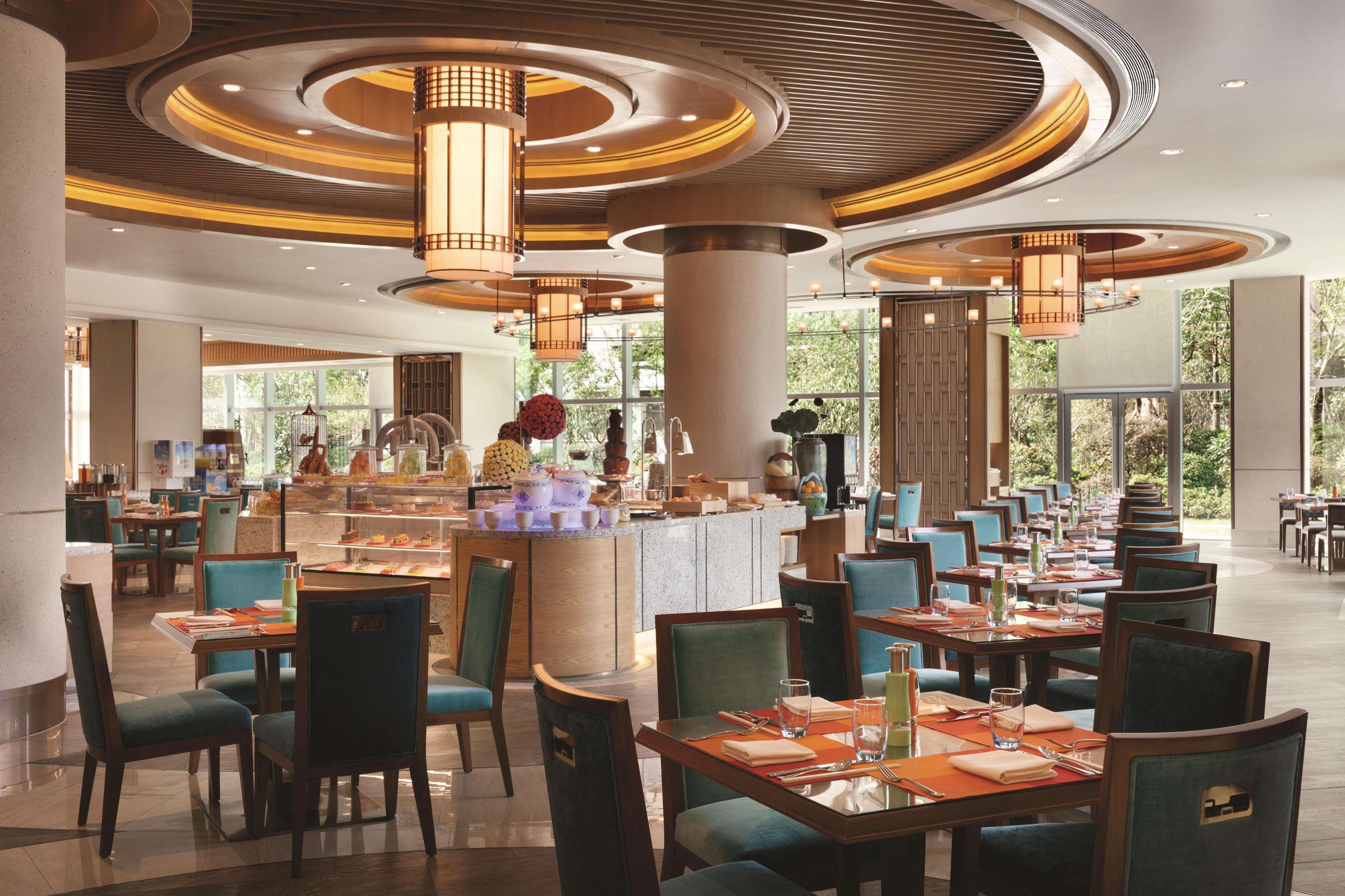 Shangri-La Хэфэй Экстерьер фото